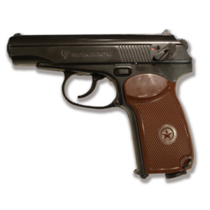 Umarex Makarov300